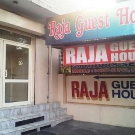 Raja Guest House Джаландхар Екстериор снимка